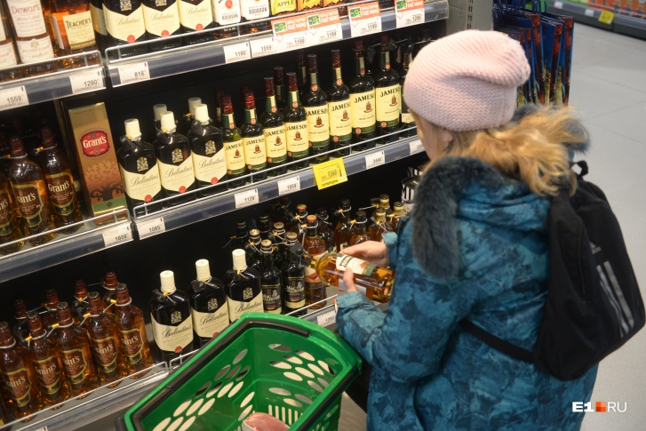 Можно Вернуть Спиртное В Магазин