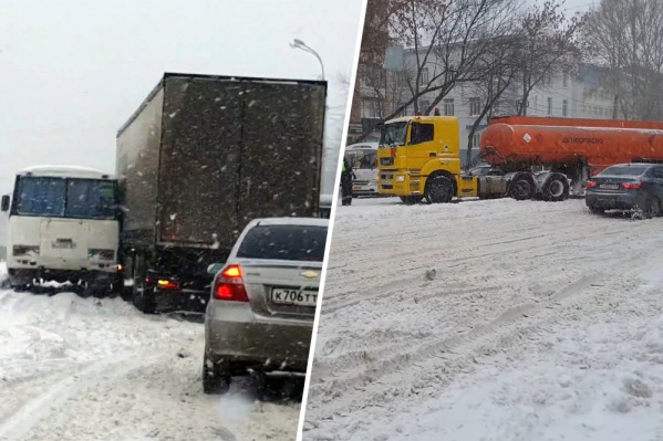 Берегись автомобиля Берегись автомобиля