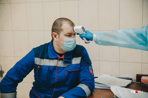 С каждым днём заболевших коронавирусом в Ярославле и области становится больше С каждым днём заболевших коронавирусом в Ярославле и области становится больше
