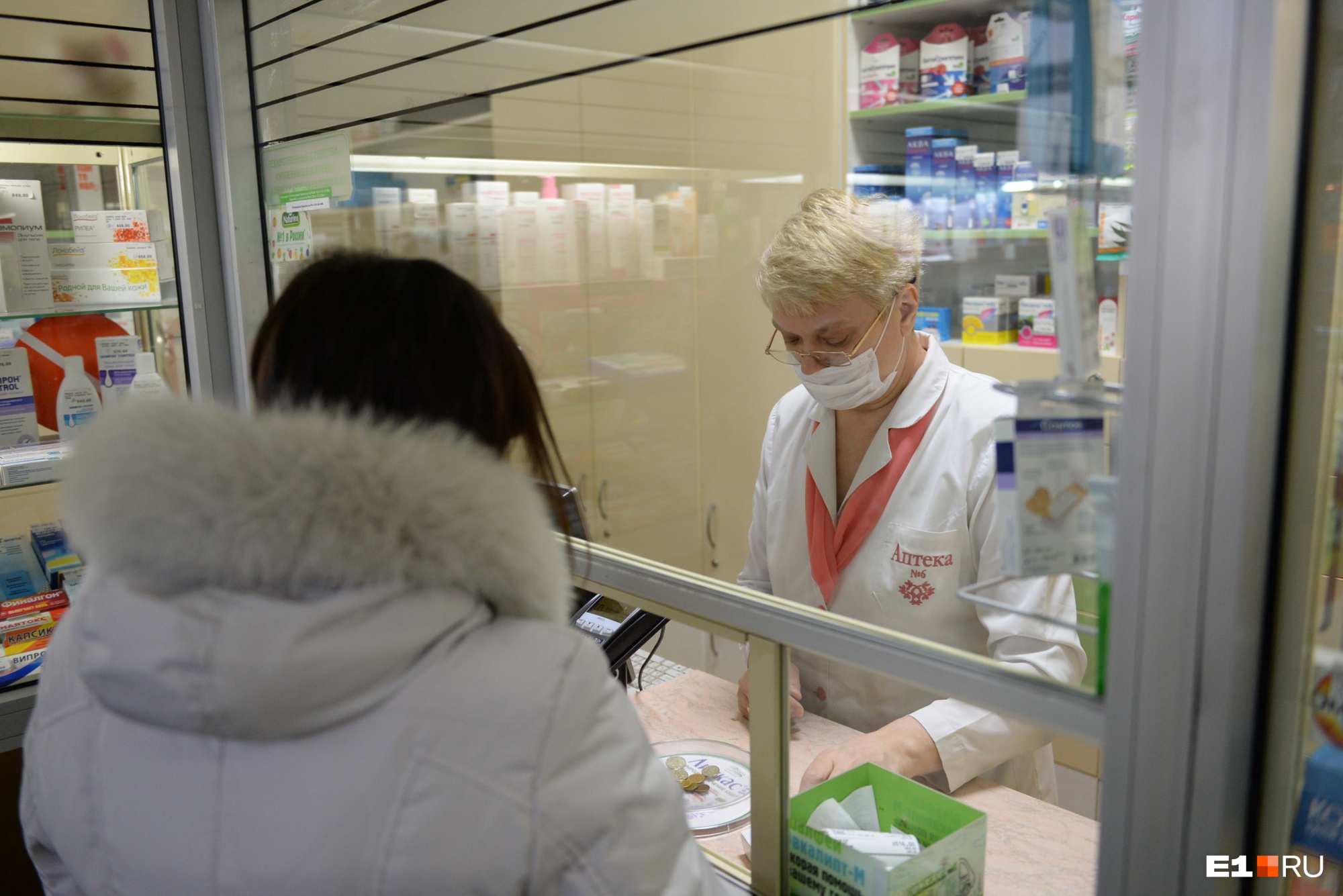 Свердловские аптеки попросили закупить дорогущее лекарство от коронавируса