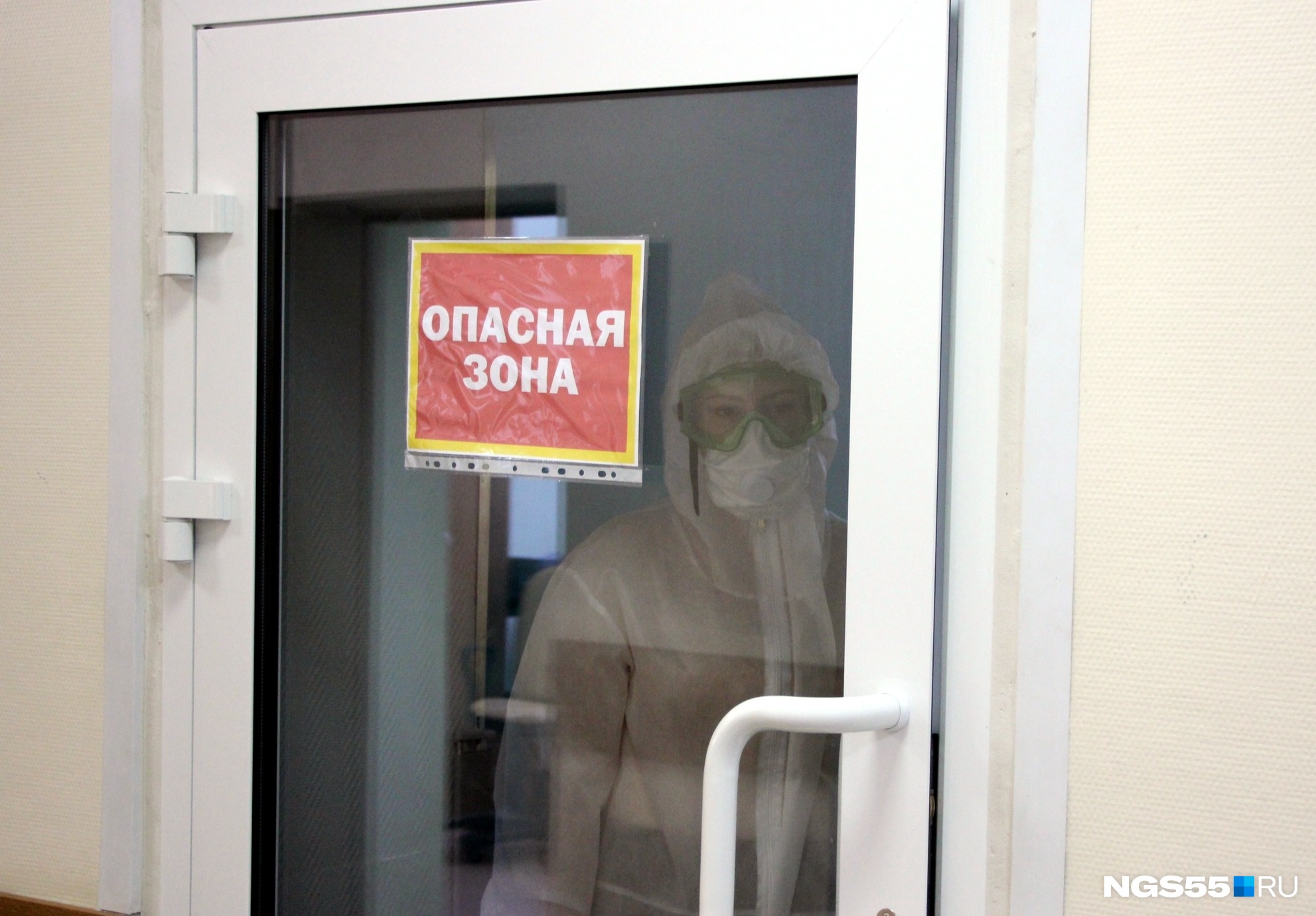 В Омской области за день от коронавируса умерли три пациента