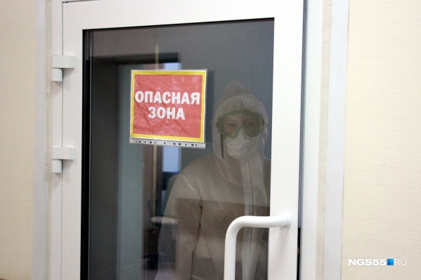 Ежедневно в регионе продолжают выявлять под сотню заражённых Ежедневно в регионе продолжают выявлять под сотню заражённых