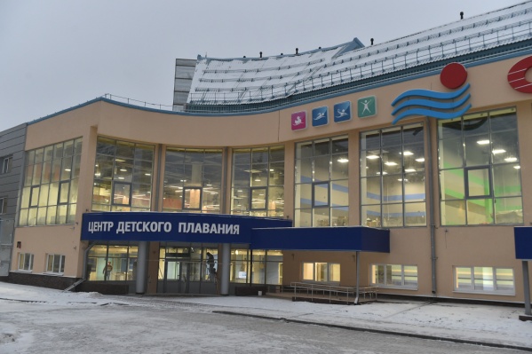 В спорткомплексе откроют новый фитнес-центр, расширят центр детского плавания В спорткомплексе откроют новый фитнес-центр, расширят центр детского плавания