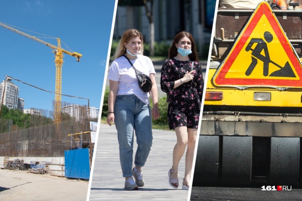 А какая новость больше всего заинтересовала вас? А какая новость больше всего заинтересовала вас? 