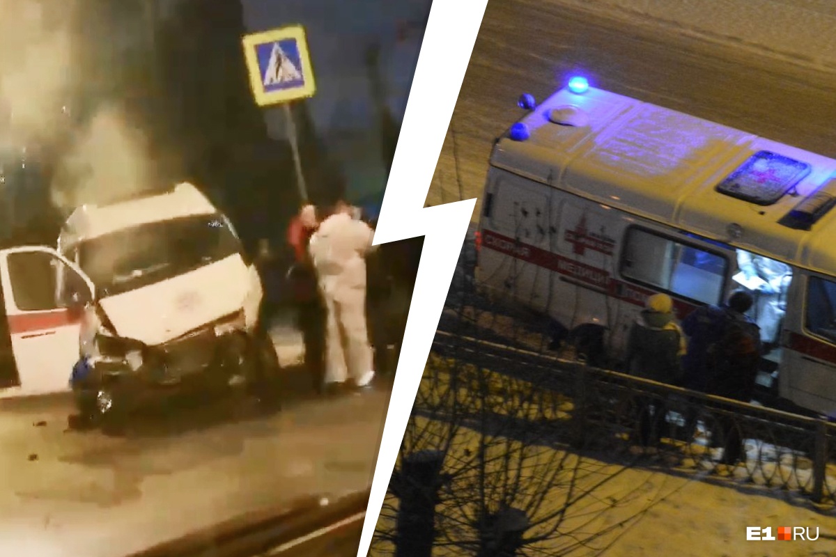 Скорая помощь, которая с мигалками везла пациента в больницу, попала в серьезное ДТП в Екатеринбурге
