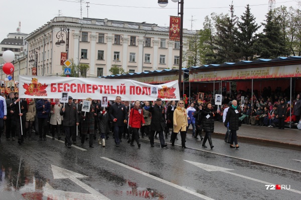 Парада 9 Мая в этом году не будет, сейчас решается, на какую дату его перенесут Парада 9 Мая в этом году не будет, сейчас решается, на какую дату его перенесут