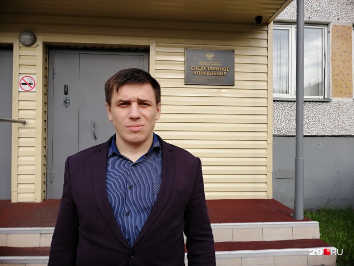 На руководителя штаба Навального в Архангельске завели дело за незаконную рекламу наркотиков