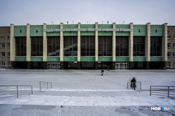 Большую часть пациентов переводят в областную больницу Большую часть пациентов переводят в областную больницу