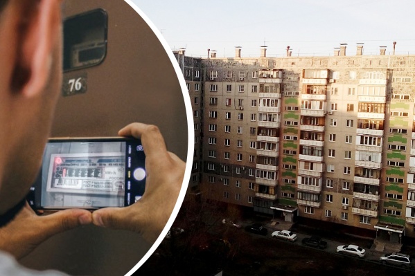 Не все жильцы челябинской многоэтажки обрадовались перспективе устанавливать «золотые» счётчики Не все жильцы челябинской многоэтажки обрадовались перспективе устанавливать «золотые» счётчики