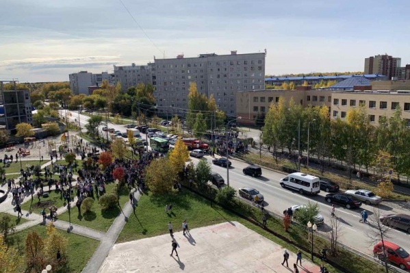 В ведомствах пока не комментируют случившееся В ведомствах пока не комментируют случившееся
