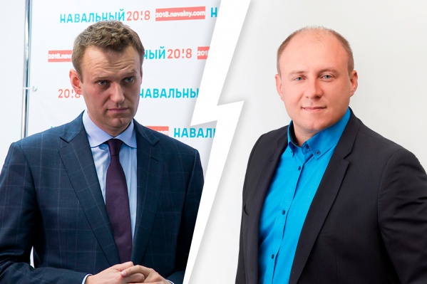 Кандидат в депутаты из Челябинска потребовал с Навального миллион рублей Кандидат в депутаты из Челябинска потребовал с Навального миллион рублей