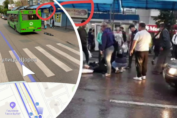 В комментариях красноярец наглядно показал, как далеко отбросило ребенка от удара В комментариях красноярец наглядно показал, как далеко отбросило ребенка от удара