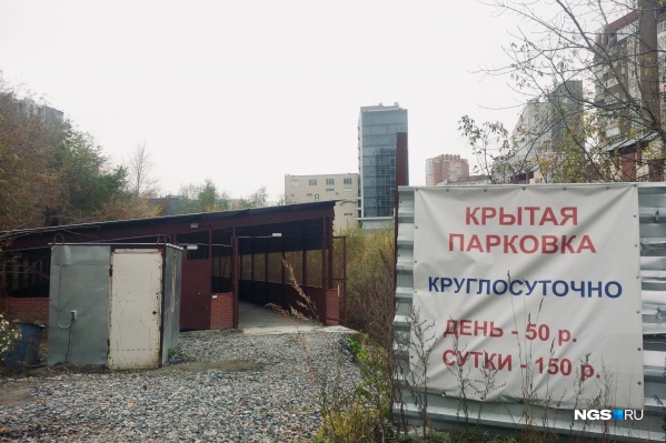 Найдите на этой автостоянке хотя бы одно авто (подсказка: их там нет) Найдите на этой автостоянке хотя бы одно авто (подсказка: их там нет)