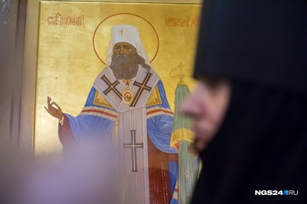 Мошенник предлагал купить антикварные иконы по очень низкой цене Мошенник предлагал купить антикварные иконы по очень низкой цене