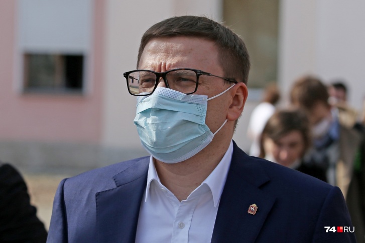 Режим полной самоизоляции губернатор Алексей Текслер ввёл со вторника, 31 марта Режим полной самоизоляции губернатор Алексей Текслер ввёл со вторника, 31 марта