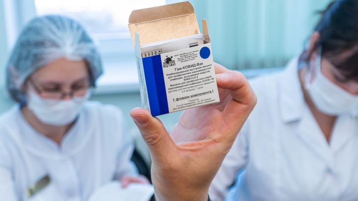 В Прикамье прибыла крупная партия вакцины от коронавируса «Спутник V»