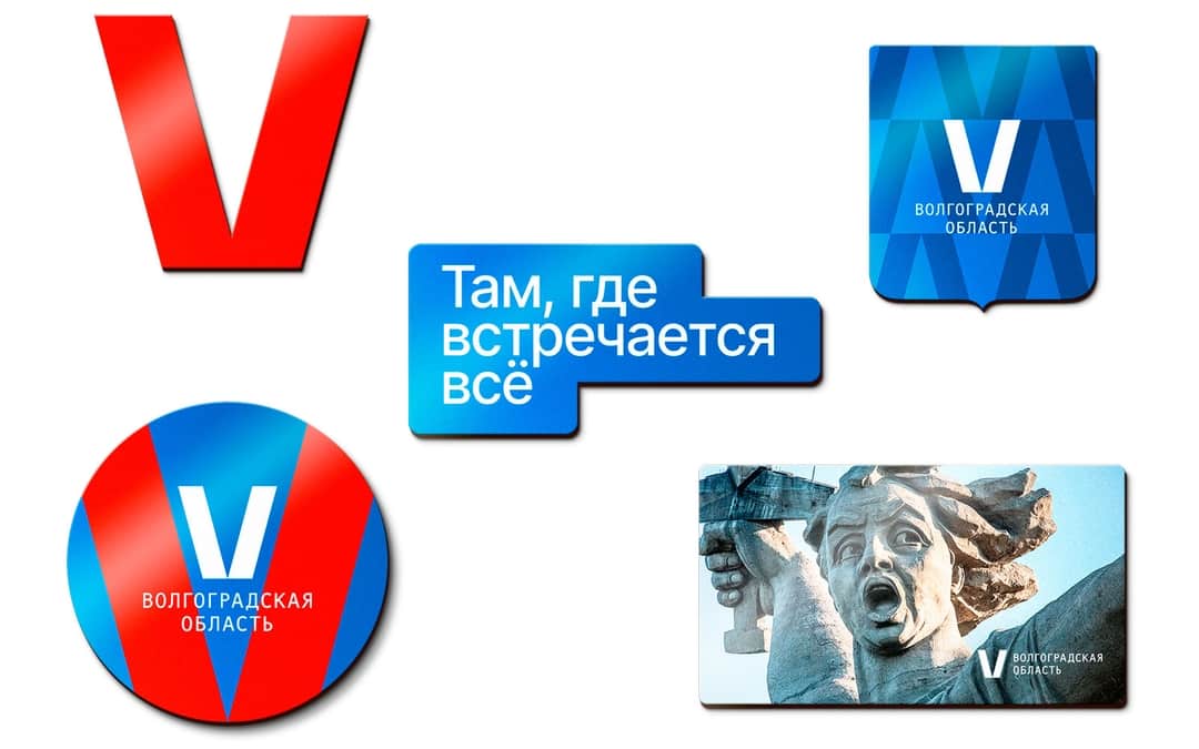 Наклейки Наклейки 