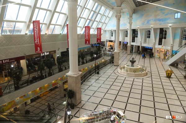 Торговые центры закроют Торговые центры закроют
