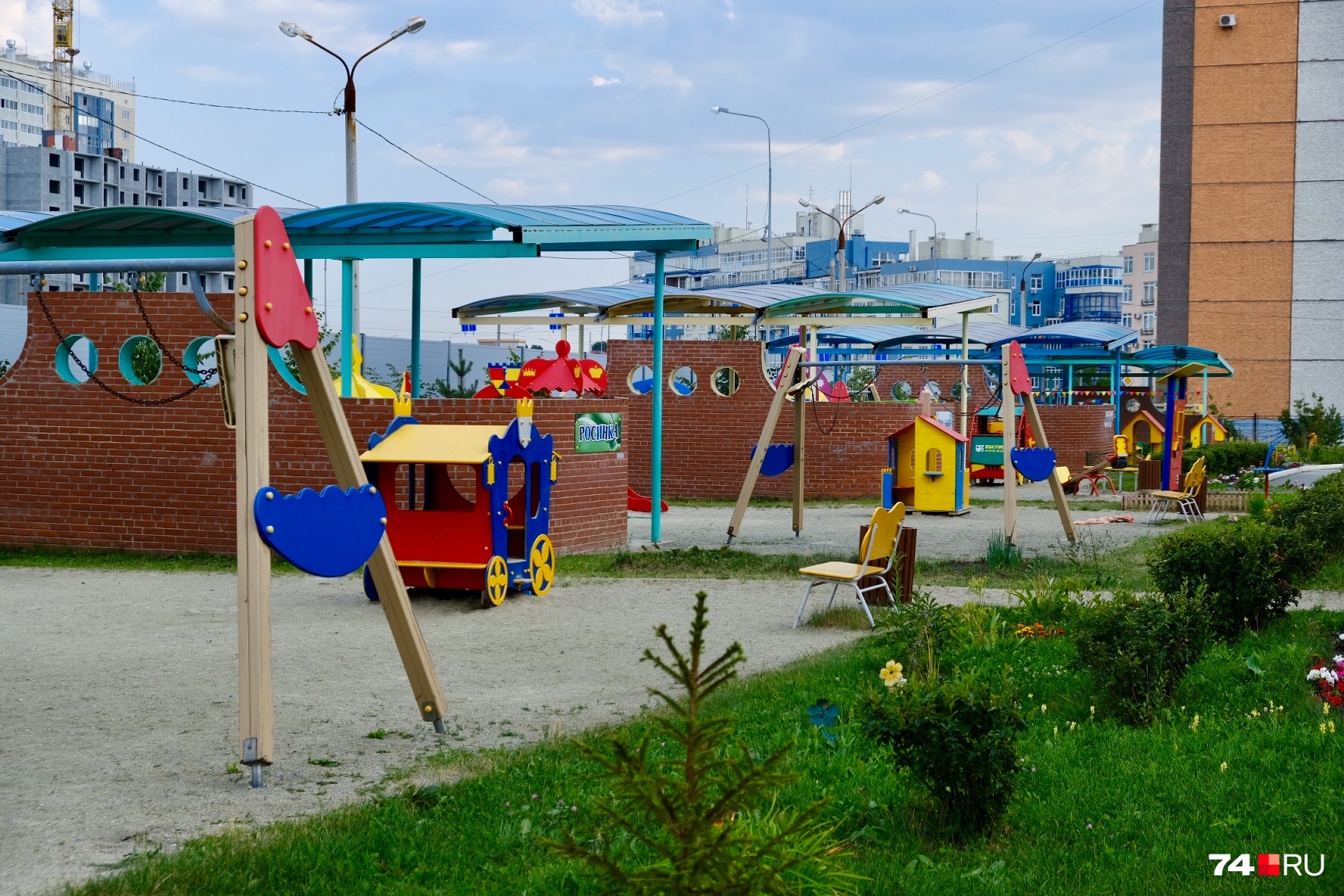 Родительнице не нравится, что её четырёхлетний сын будет в группе с трёхлетками Родительнице не нравится, что её четырёхлетний сын будет в группе с трёхлетками