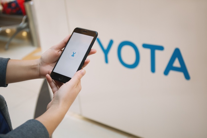 С Yota можно выгодно увеличить количество минут и гигабайтов С Yota можно выгодно увеличить количество минут и гигабайтов