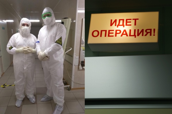 Врачи работали в условиях инфекционного госпиталя Врачи работали в условиях инфекционного госпиталя