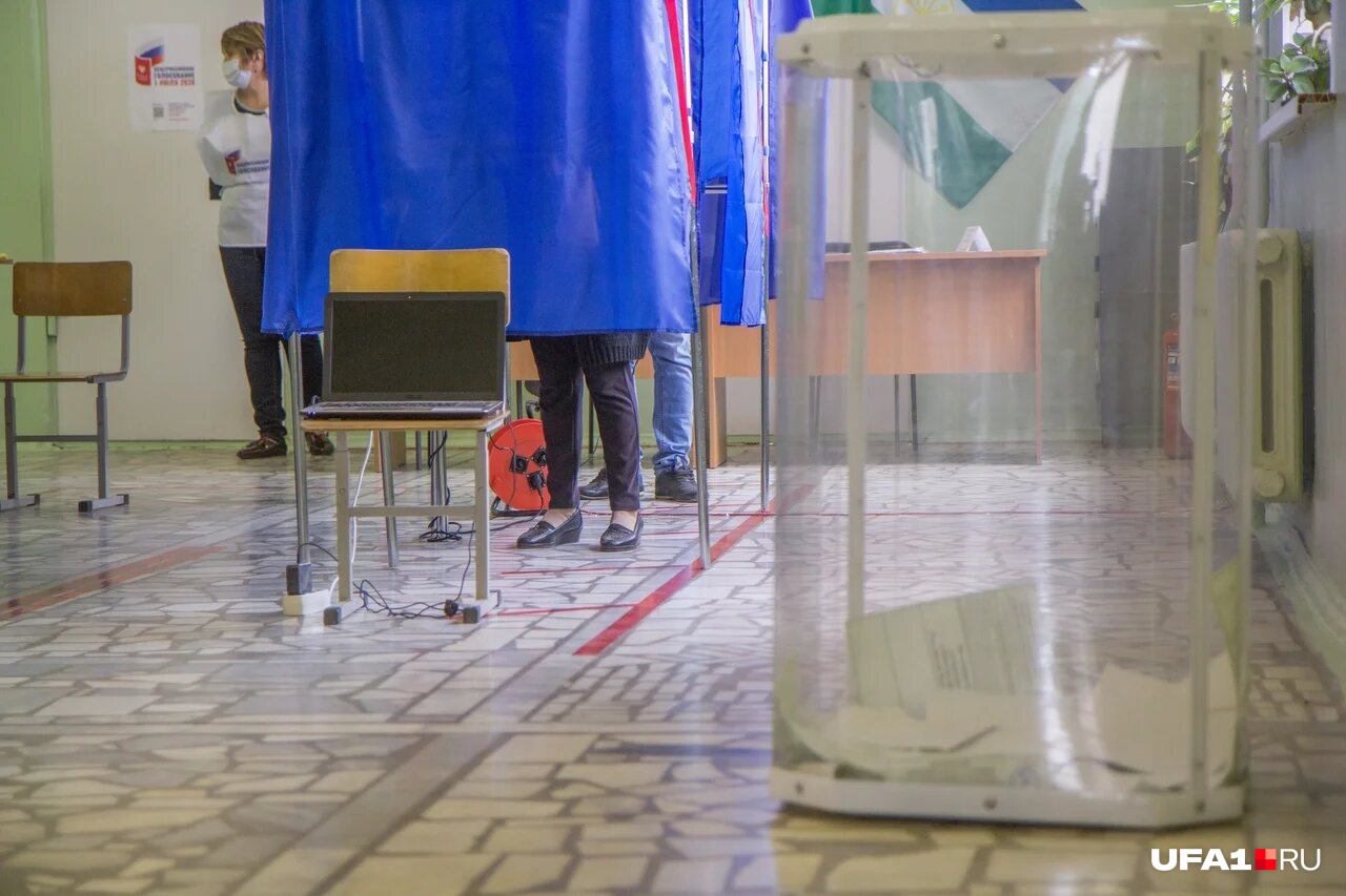 В Башкирии явка на голосовании по поправкам превысила 85%