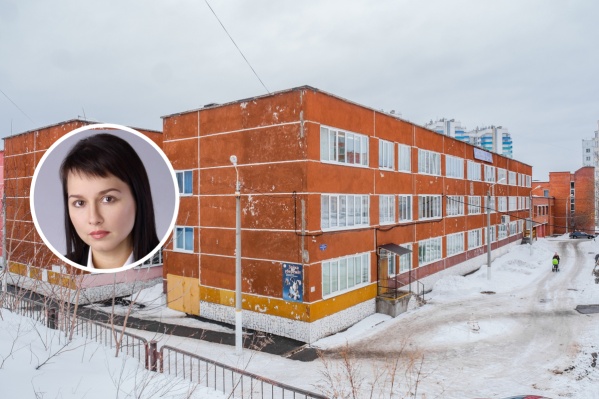 Ирина Горбунова пока не будет работать в лицее Ирина Горбунова пока не будет работать в лицее