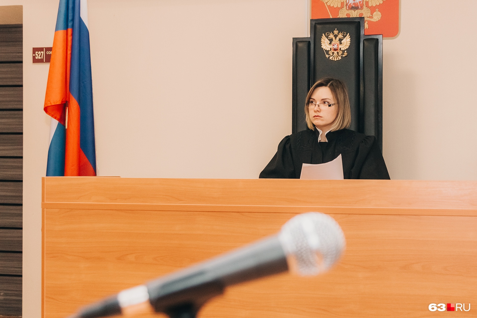 фотографии судьей самарского областного суда