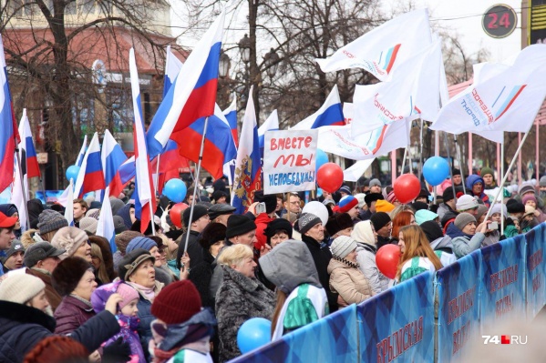 В предыдущие годы «Крымскую весну» встречали на Кировке В предыдущие годы «Крымскую весну» встречали на Кировке