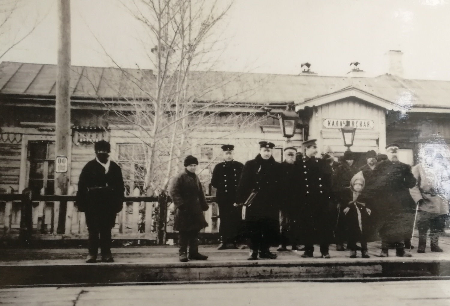 Открытие станции в Калачинске, 1896 год Открытие станции в Калачинске, 1896 год