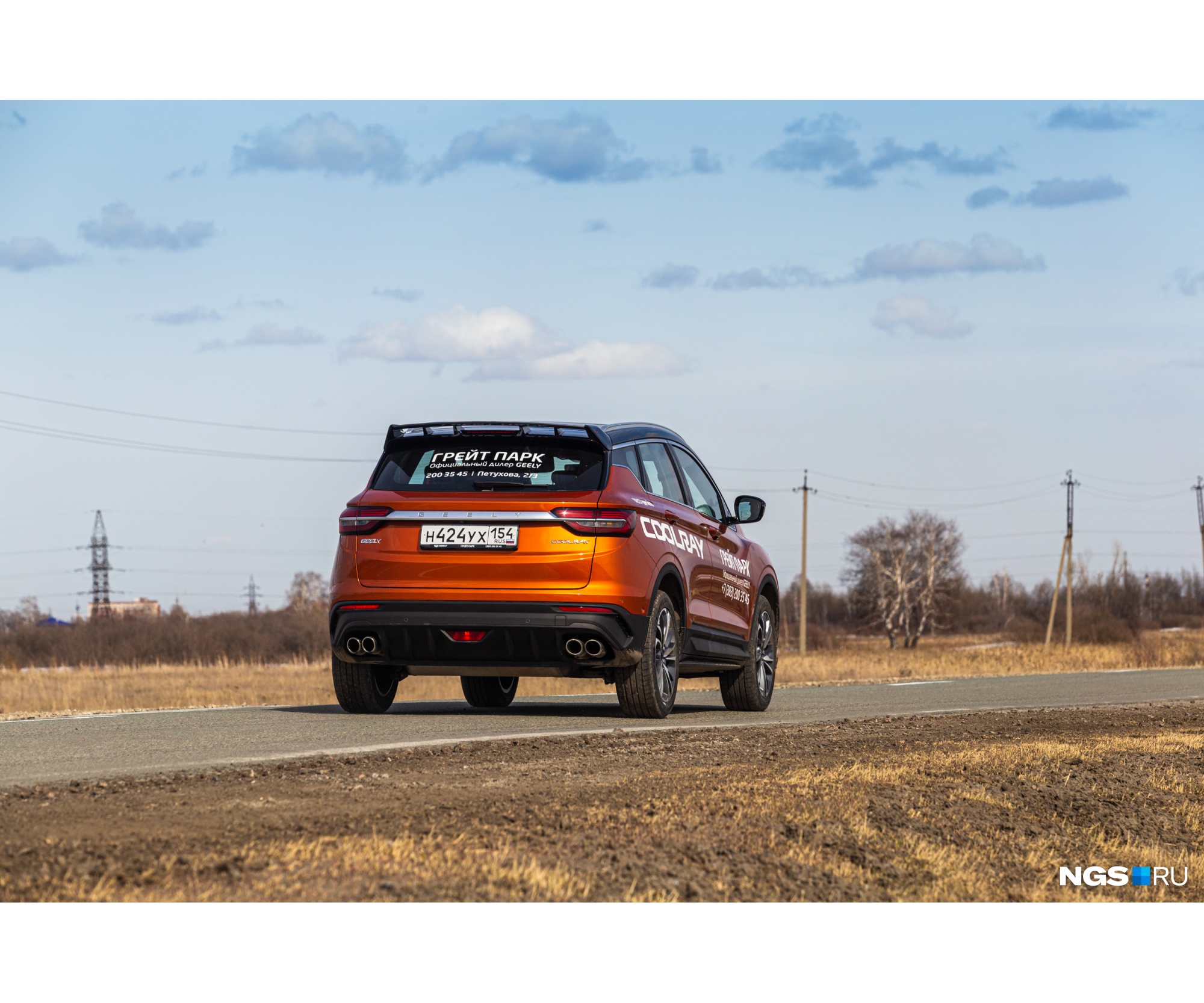 Под капотом Coolray установлен <br>трехцилиндровый двигатель разработки Volvo Под капотом Coolray установлен <br>трехцилиндровый двигатель разработки Volvo