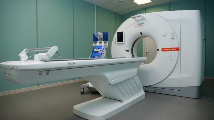 Ростовская областная клиническая больница № 2 купит компьютерный томограф