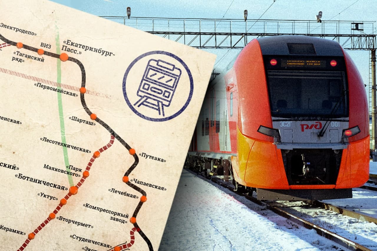 В Екатеринбурге хотят построить наземное метро, которое дороже, чем обычное: подробности о проекте