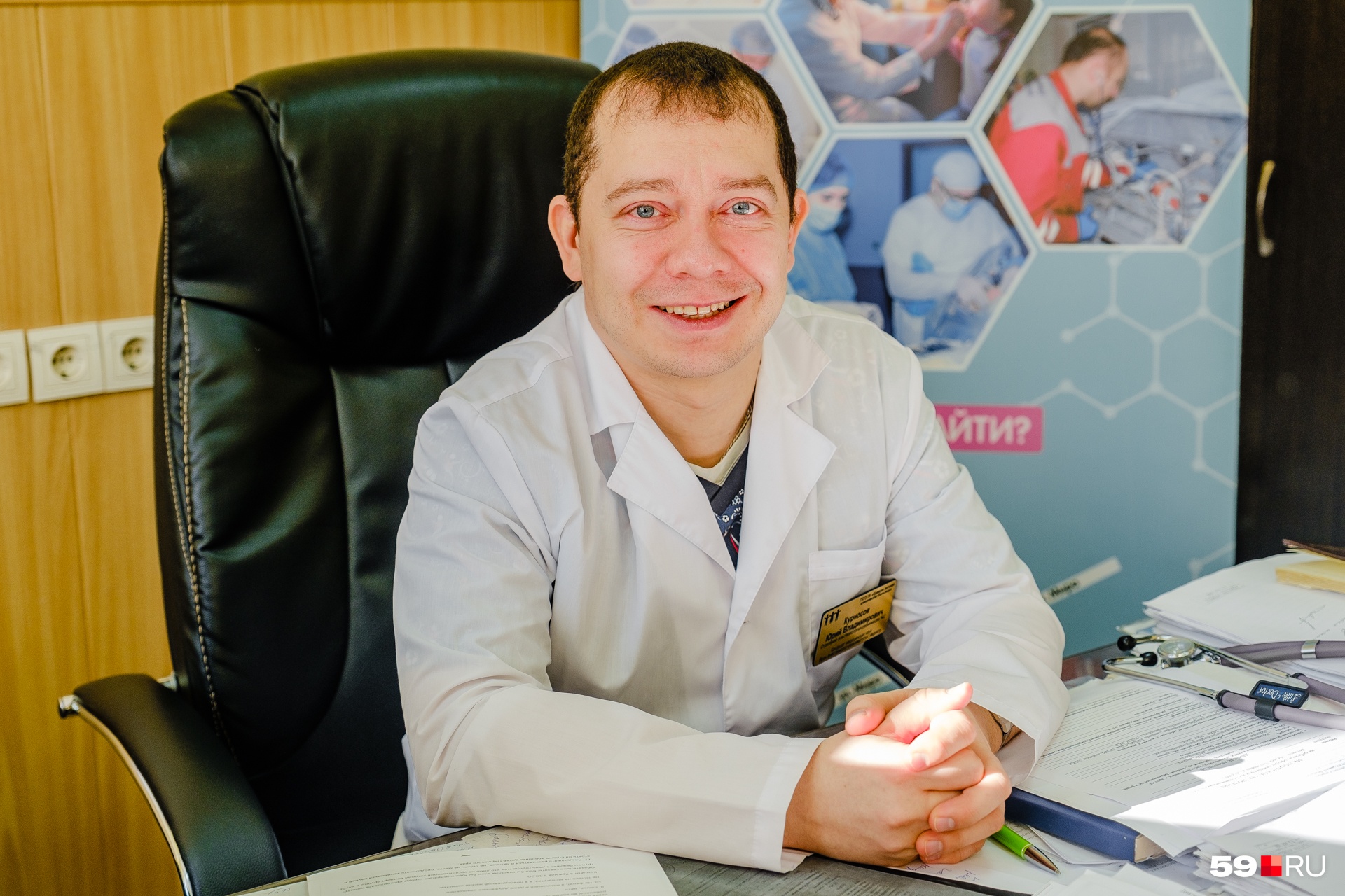 Юрий доволен своей работой Юрий доволен своей работой