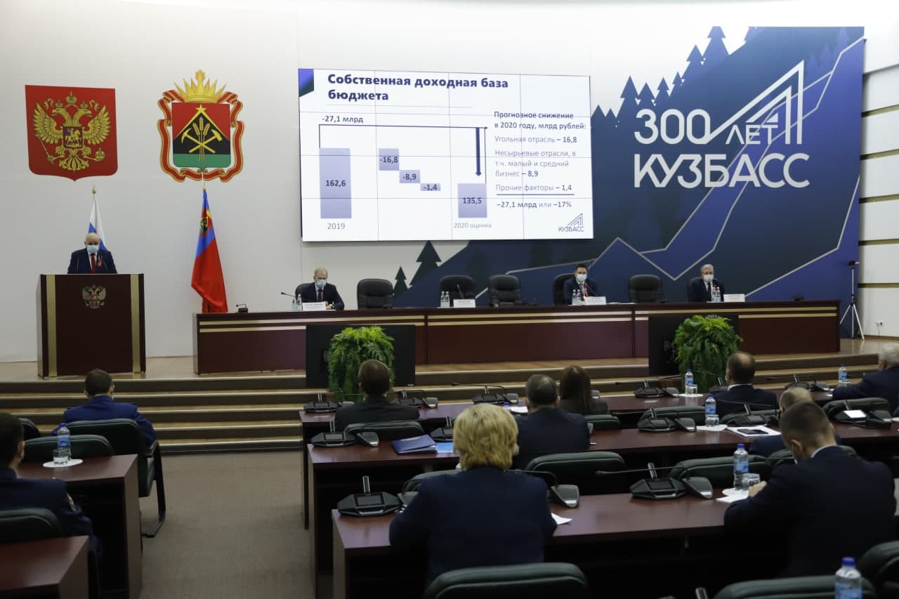 Сергей Цивилёв назвал основную задачу кузбасских властей на 2021 год. Она касается здравоохранения