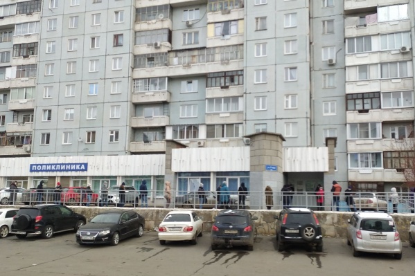 В красноярских поликлиниках образуются огромные очереди В красноярских поликлиниках образуются огромные очереди