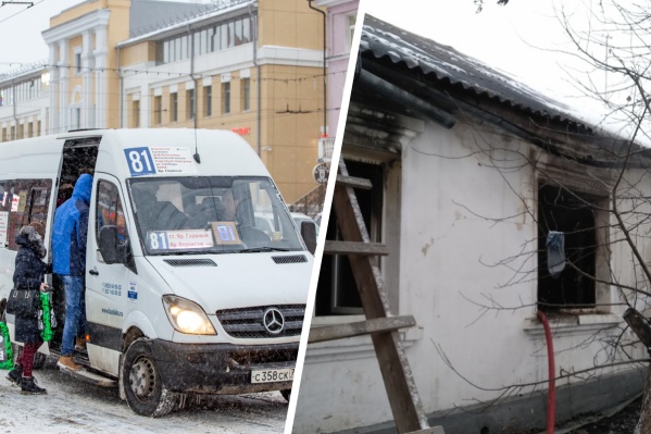 Главные новости на утро 17 декабря Главные новости на утро 17 декабря