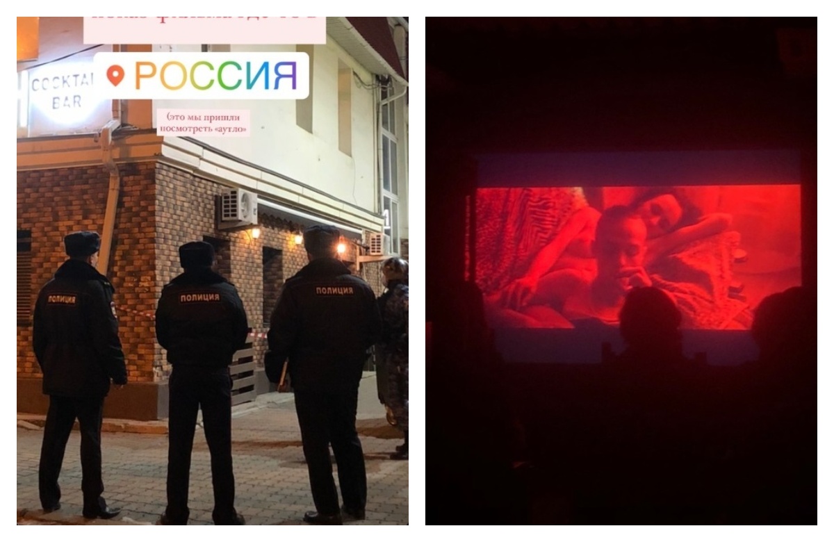 В Екатеринбурге силовики нагрянули на площадку, где шел показ скандального ЛГБТ-фильма