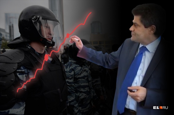 При резком ухудшении ситуации с заболеваемостью Екатеринбург могут закрыть При резком ухудшении ситуации с заболеваемостью Екатеринбург могут закрыть