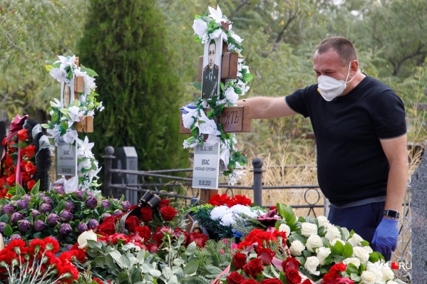 Александр Влас умер в реанимации больницы № 4 Александр Влас умер в реанимации больницы № 4