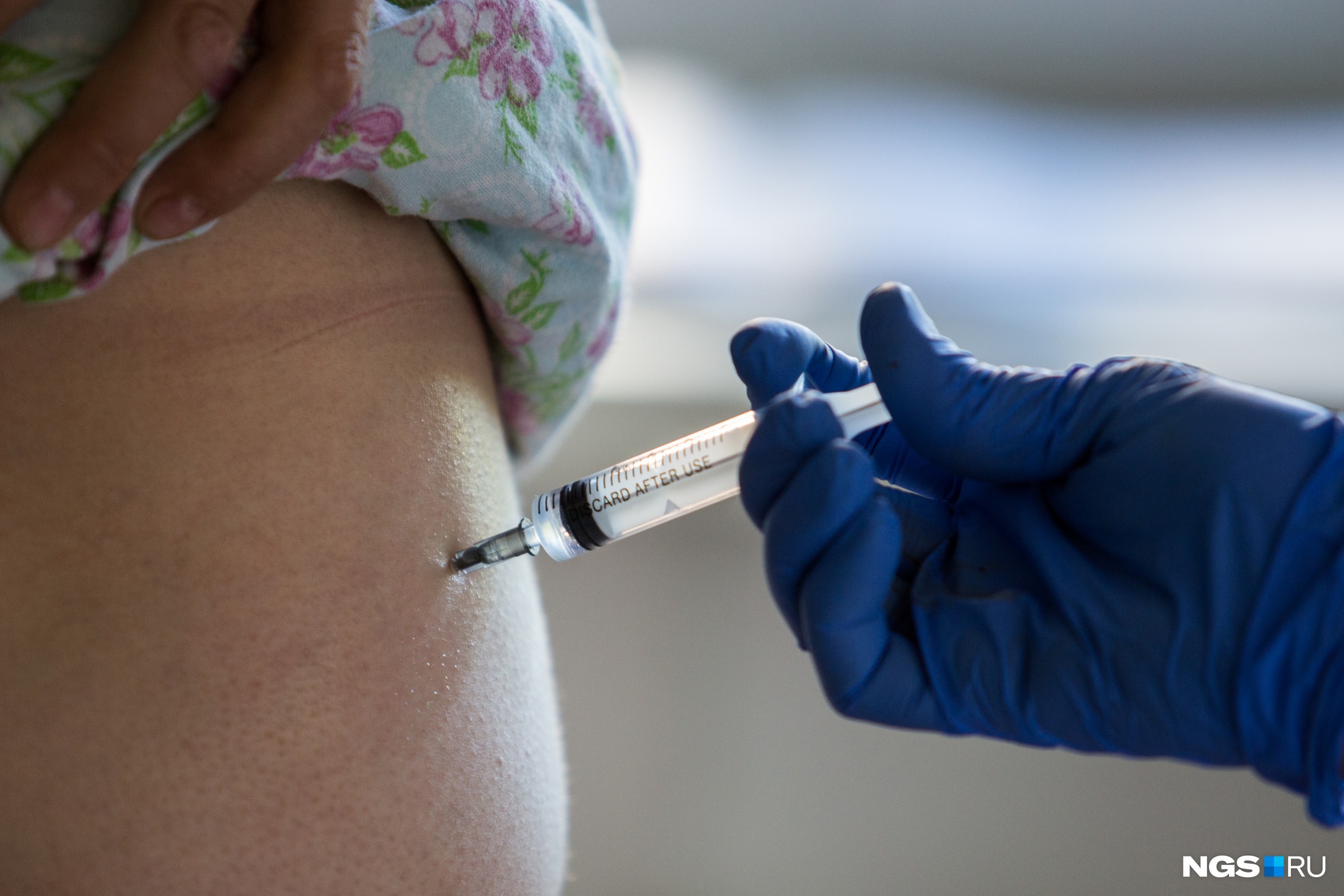 «Вектор» получил разрешение на ввод в гражданский оборот новой вакцины