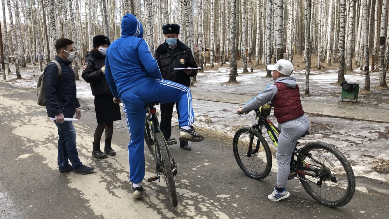 Самоизоляция в екатеринбурге последние новости