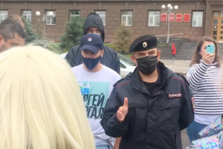 Участников предупредили о том, что акция не согласована Участников предупредили о том, что акция не согласована