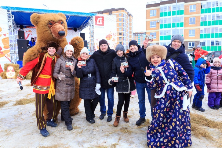 Фото со звездой программа