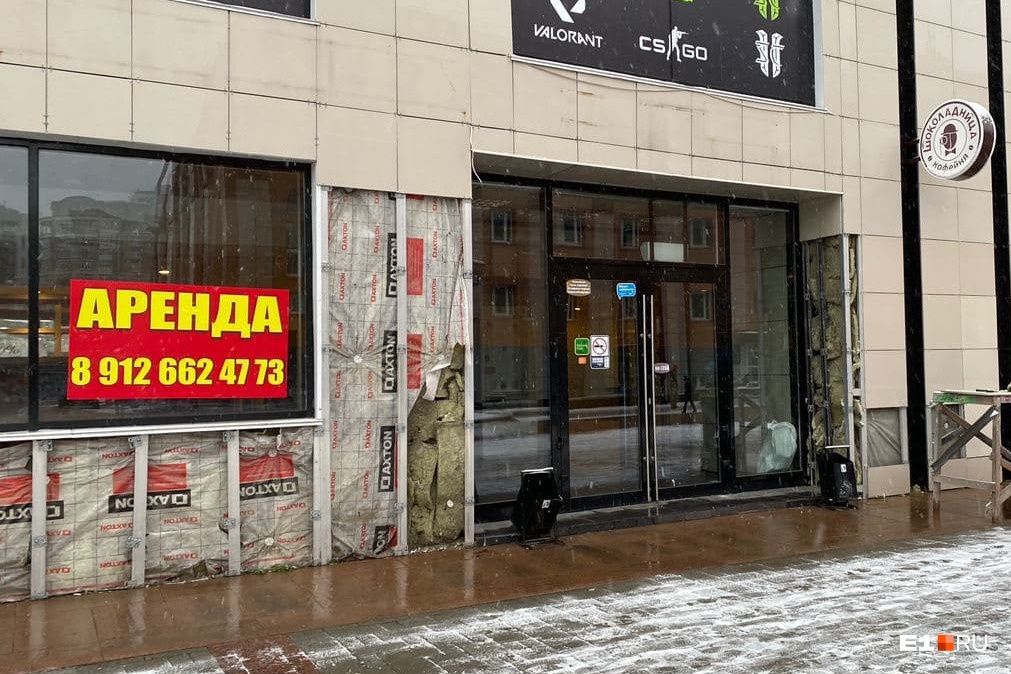 Десять ресторанов, исчезнувших во время пандемии: как 2020 год изменил облик Екатеринбурга