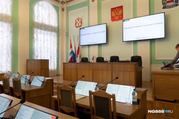Самоизоляция для всех: омские депутаты сегодня решили не собираться на Думской, пока не кончится пандемия Самоизоляция для всех: омские депутаты сегодня решили не собираться на Думской, пока не кончится пандемия