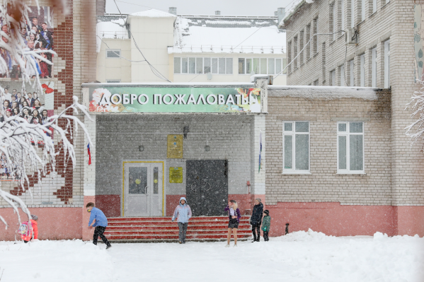 Школы и детские сады Нарьян-Мара частично отправляют своих учащихся по домам Школы и детские сады Нарьян-Мара частично отправляют своих учащихся по домам