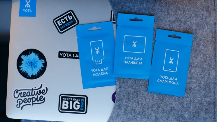 Везде, где отключают горячую воду, ловит Yota: мобильный оператор запустил новую рекламную кампанию