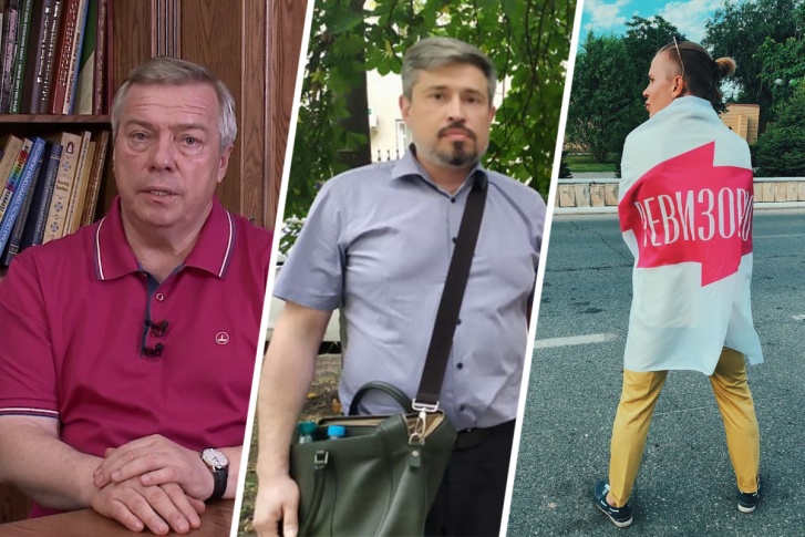 А какая новость больше всего заинтересовала вас? А какая новость больше всего заинтересовала вас?