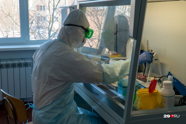 Также в оперштабе рассказали, что к 20 апреля в области <a href="https://29.ru/text/health/69102430/" target="_blank" class="_">от коронавирусной инфекции вылечились 15 человек</a> Также в оперштабе рассказали, что к 20 апреля в области <a href="https://29.ru/text/health/69102430/" target="_blank" class="_">от коронавирусной инфекции вылечились 15 человек</a>